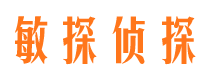 鹤壁寻人公司